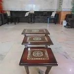 Athman 2 Hotel